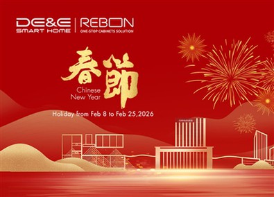 Sviatočné oznámenie REBON: Lunárny Nový rok 2026